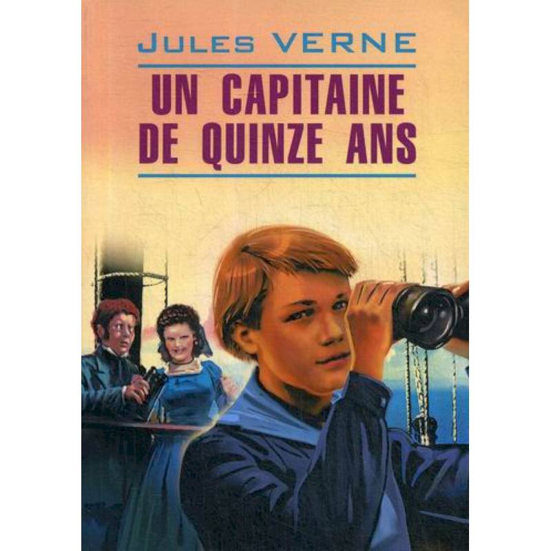 Un Capitaine de Quinze Ans