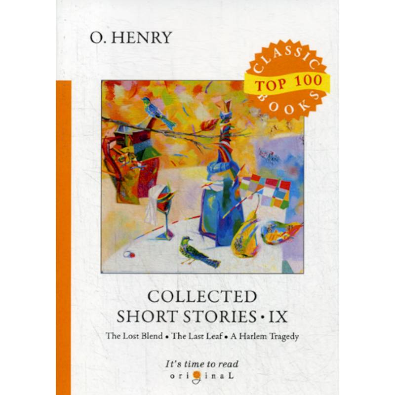 Collected Short Stories IX