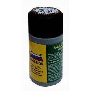 65-МАКР RLM65 светло-голубой