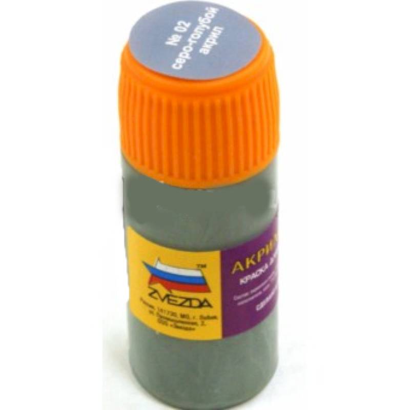 02-АКР Краска серо-голубая