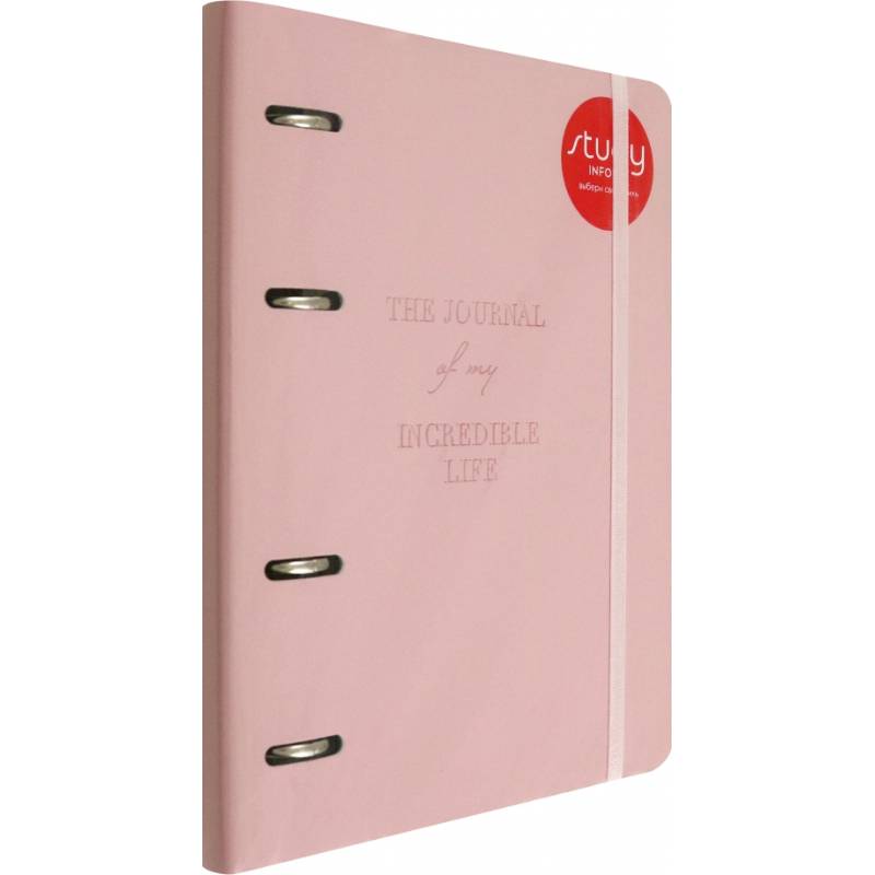 Тетрадь Journal. Розовый, 120 листов, клетка, кольцевой механизм