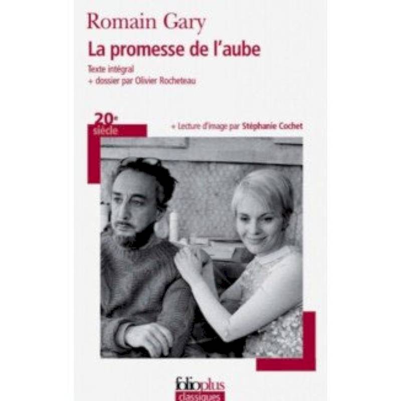 La promesse de l'aube La promesse de l'aube