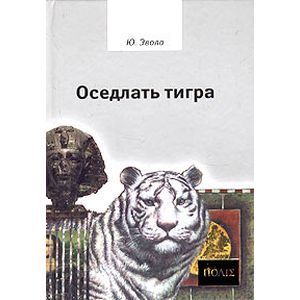 Книги для самых маленьких