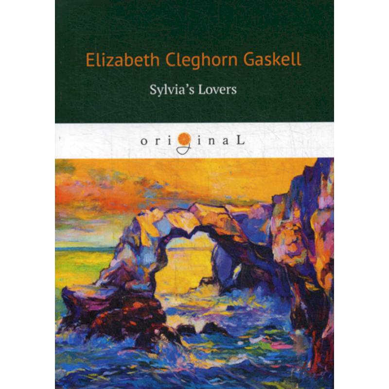 Sylvia’s Lovers Sylvia’s Lovers