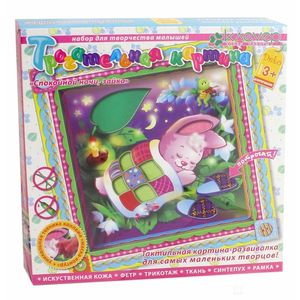 Набор для детского творчества. Изготовление картины 'Спокойной ночи, зайка' (АБ 31-020)