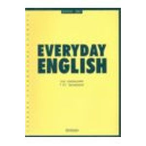 Everyday English