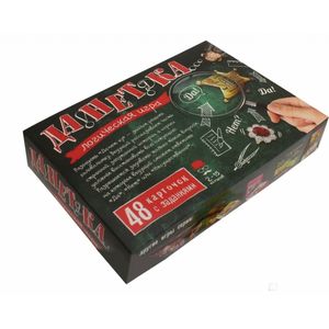 Игра 'ДаНетка' (7843)