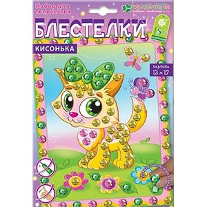 Клевер Набор для изготовления картины Кисонька