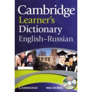 C Learners Dict Eng-Russian Ppr +R