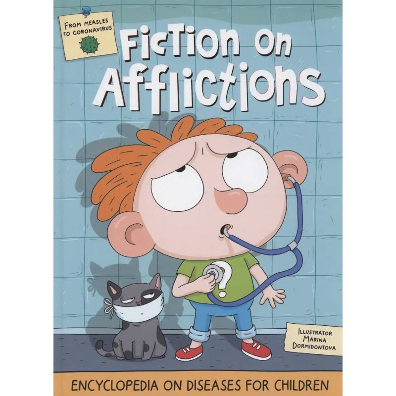 Fiction on afflictions. Стори  про хвори (на английском языке)