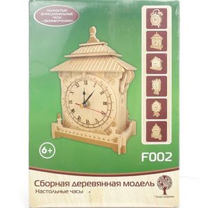 Модель деревянная сборная 'Настольные часы'