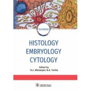 Histology, Embryology, Cytology