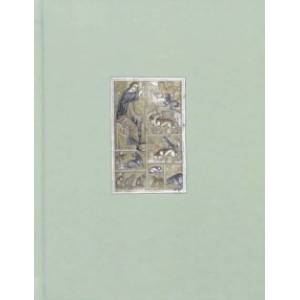 Присвоение Имени