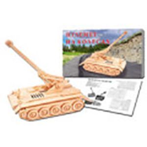 Сборная модель 'Пулемет На Колесах'