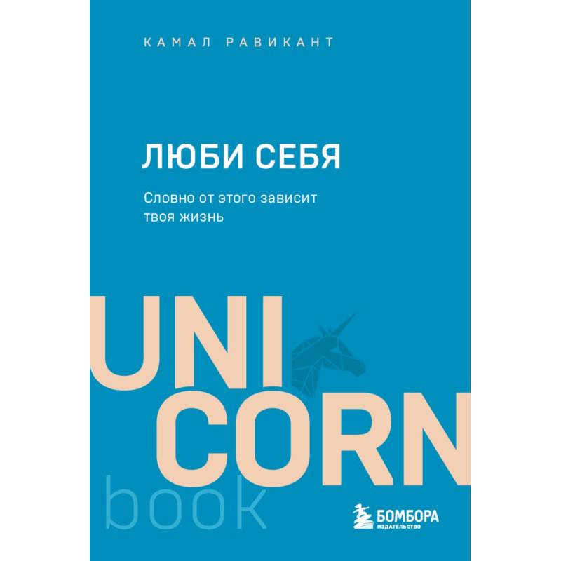 Комплект. Коробка + 7 книг  Мега-бестселлеров