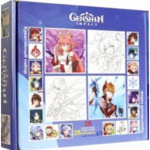 Набор для творчества Геншин Креативный