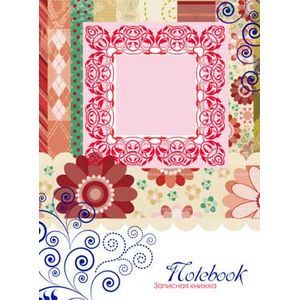 Записная книжка 'Розовые узоры'