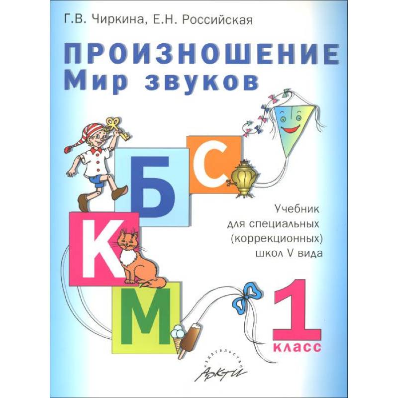 Технологии устройства ограждений котлованов в условиях городской застройки и акваторий