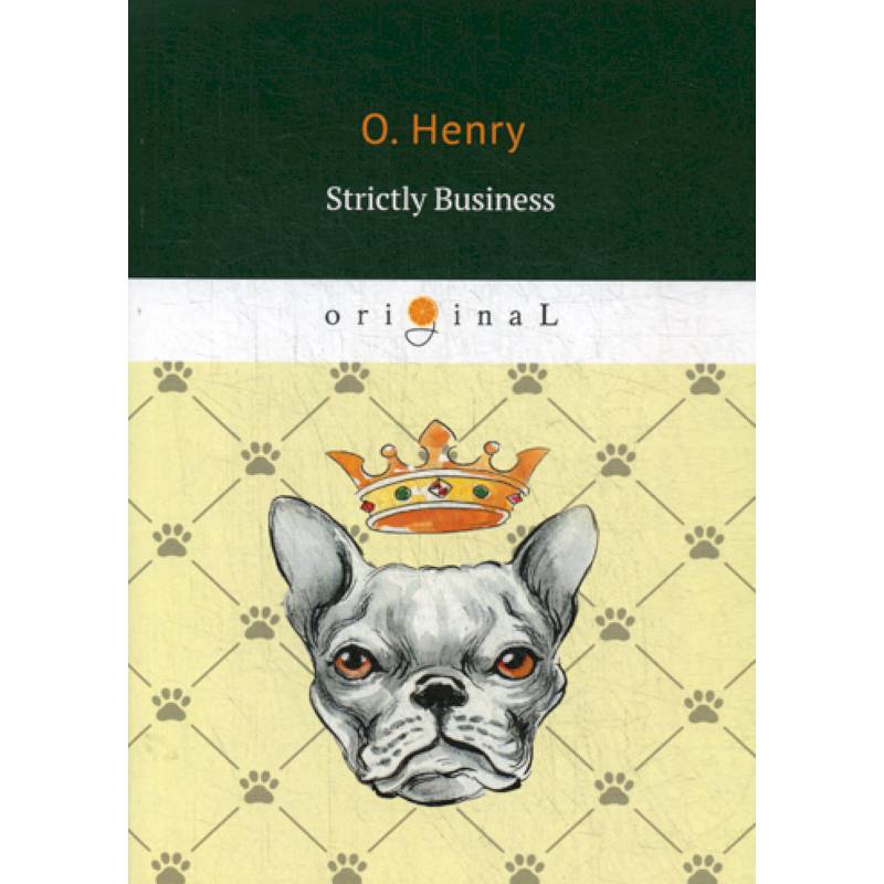 Strictly Business Strictly Business