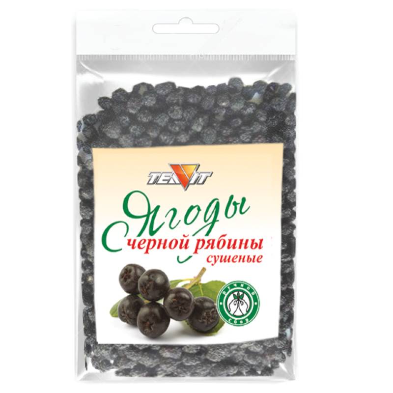 Ягоды черной рябины сушеные (цельные) 100г