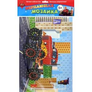 Мозаика мерцающая самоклеящаяся из мягкого пластика Авто