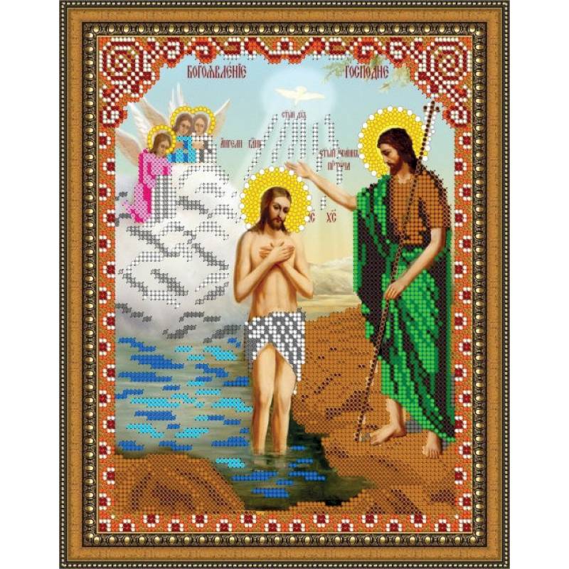 Набор для вышивания бисером 8433 «Богоявление Господнее» бисер Чехия 19x24 см