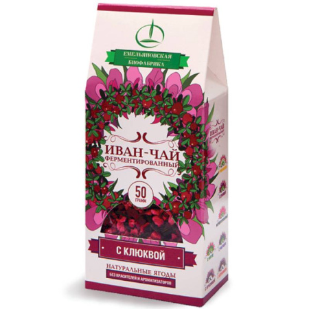 Иван-чай ферментированный с клюквой, 50 г