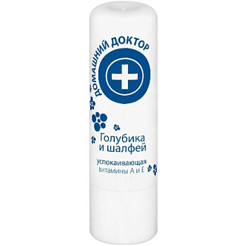 Гигиеническая помада 'Голубика и шалфей', 3,6 г