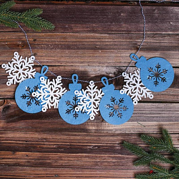 Набор для творчества - гирлянда своими руками 'Снежинки и шарики' пластиковая игла