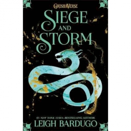 Чтение на английском языке, книга Siege and Storm купить по скидке