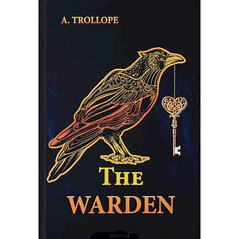 The Warden - Смотритель The Warden - Смотритель