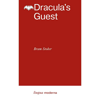 Dracula's Guest