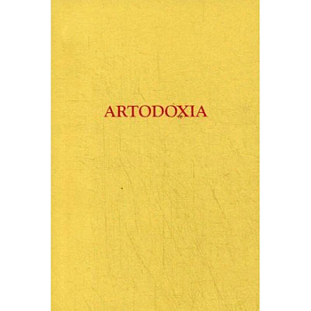 Artodoxia Artodoxia