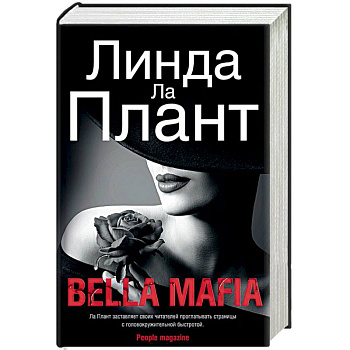 Bella Mafia