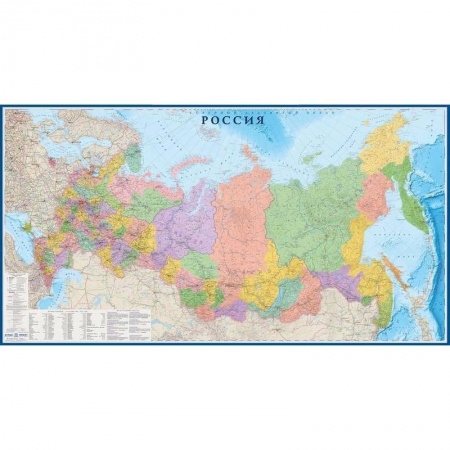 Карты физические, политические, книга Карта 'Россия' купить по скидке
