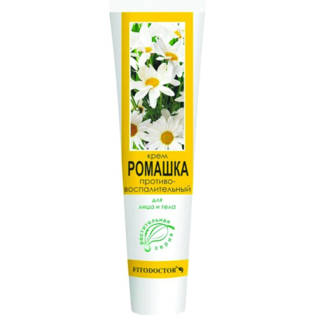 Крем для лица Ромашка Универсальный противовоспалительный для лица и тела 44 г