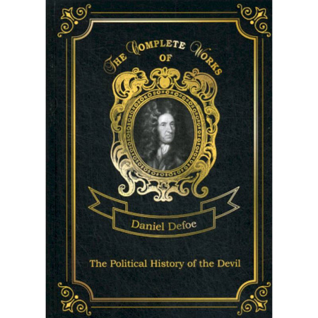Чтение на английском языке, книга The Political History of the Devil купить по скидке