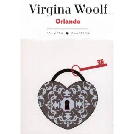 Чтение на английском языке, книга Orlando купить по скидке