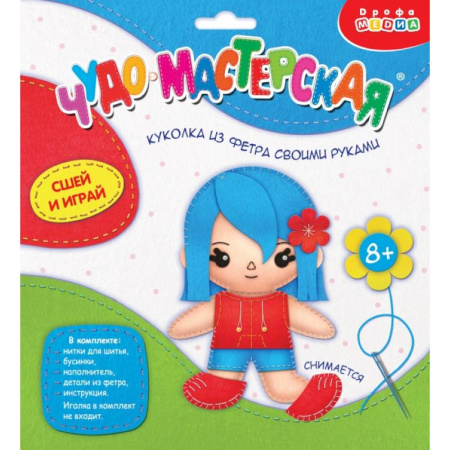 Мягкие игрушки. Куклы, книга Игрушка из фетра своими руками. 4516 Куколка купить по скидке