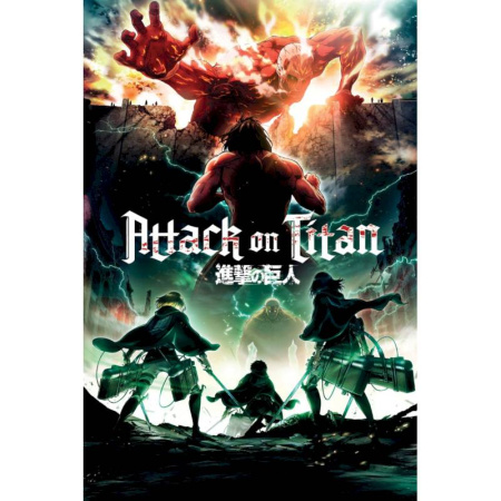 Атака титанов. Скетчбук для создания твоих историй