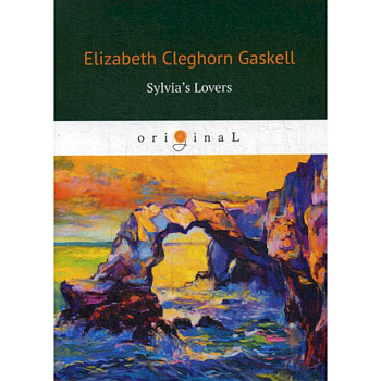 Sylvia’s Lovers Sylvia’s Lovers