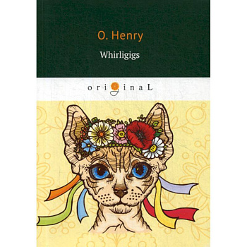 Whirligigs Whirligigs