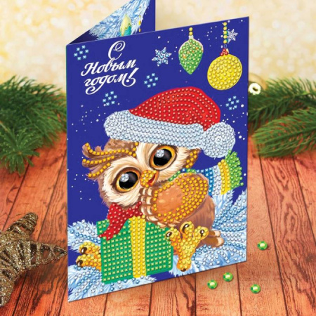 Алмазная вышивка на открытке «С Новым годом», 21x15 см + емкость, стержень с клеевой подушечкой. Набор для творчества