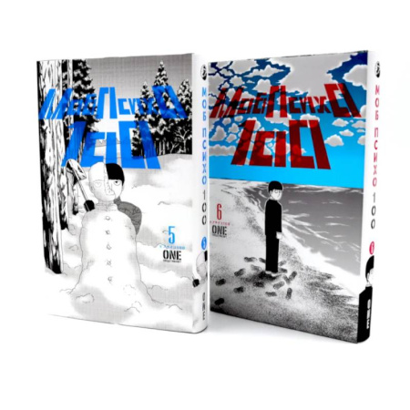 Комиксы. Манга, книга Моб Психо. Манга. (комплект из 2-х книг) купить по скидке