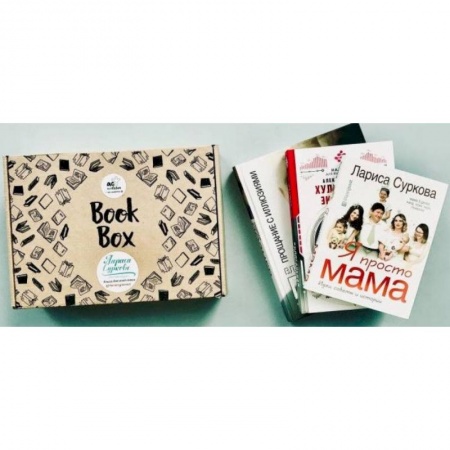 Психология, книга Современная семья. Книжный подарок от Ларисы Сурковой. купить по скидке