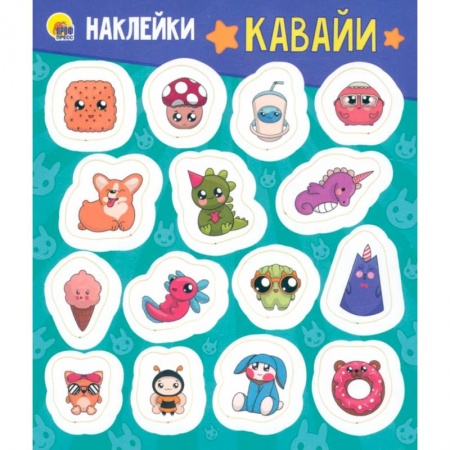 Другое, книга Кавайи купить по скидке