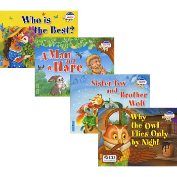 Читаем вместе. Сборник сказок Уровень 2. CD+4 книги