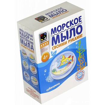 981406 Мыло морское Субмарина