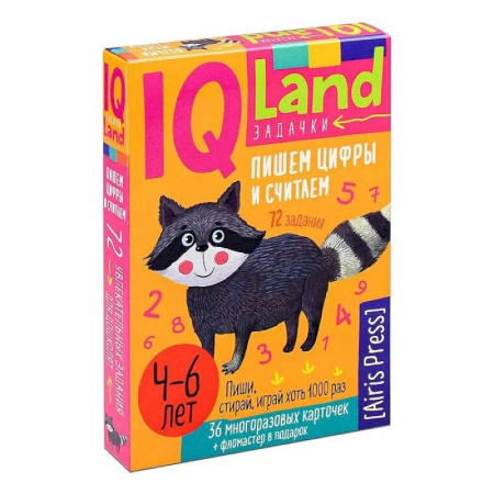 Обучение счету. Математика, книга IQ Многоразовые карточки с маркером. Пишем цифры и считаем (комплект с маркером) купить по скидке