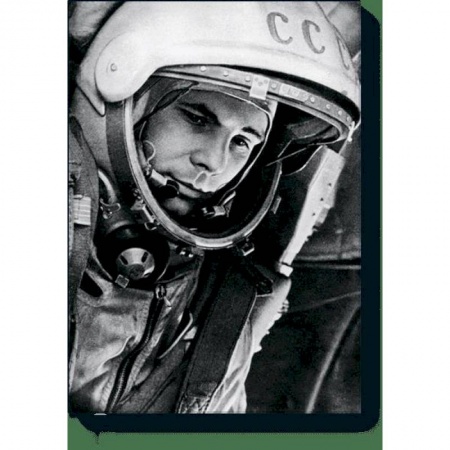 Менеджмент, книга Речи, которые изменили Россию(т) купить по скидке